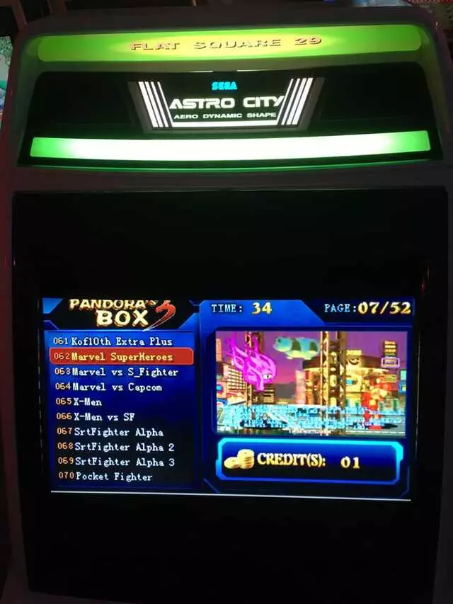 Arcade UFO