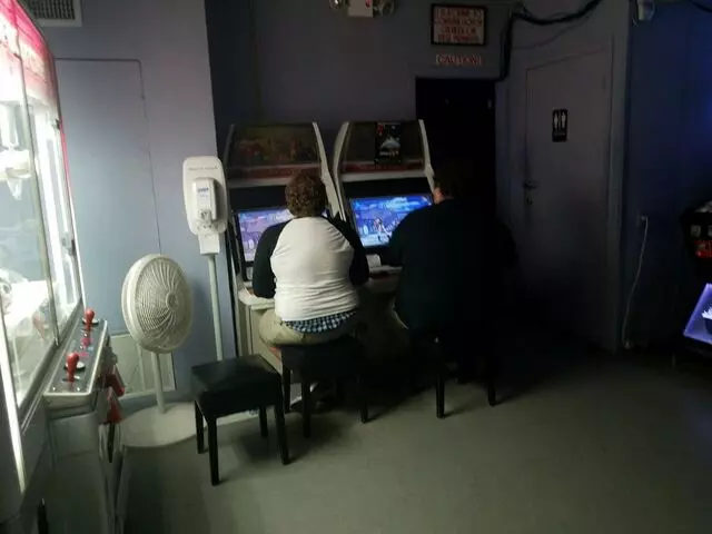 Arcade UFO