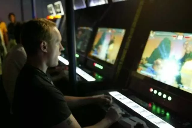 Arcade UFO