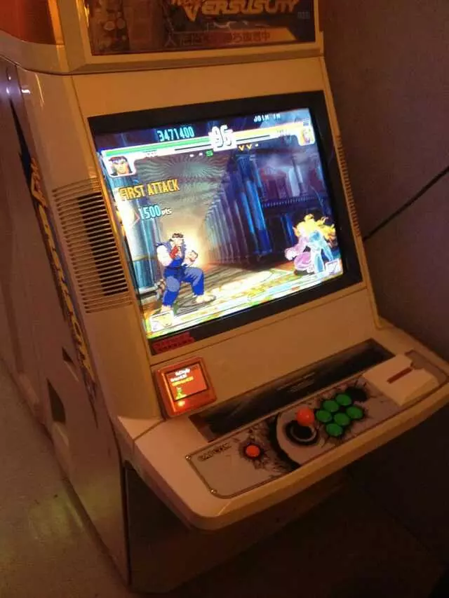 Arcade UFO