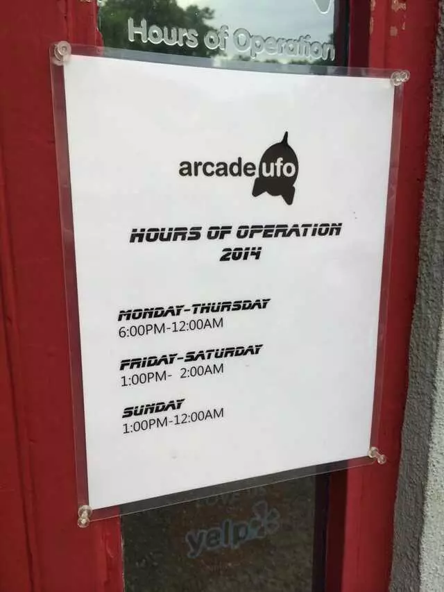 Arcade UFO