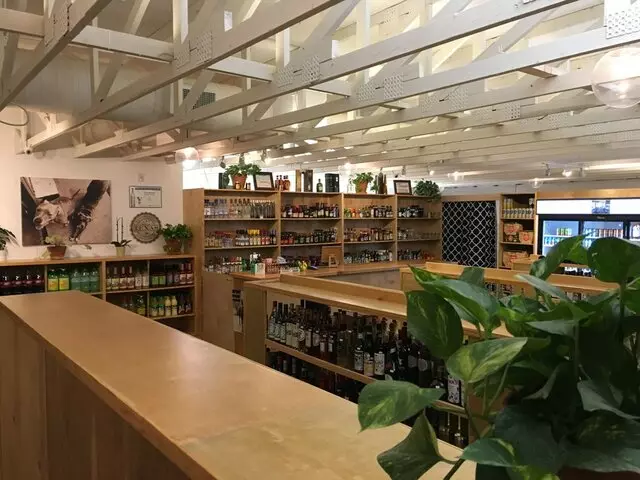 Zeke's Liquor