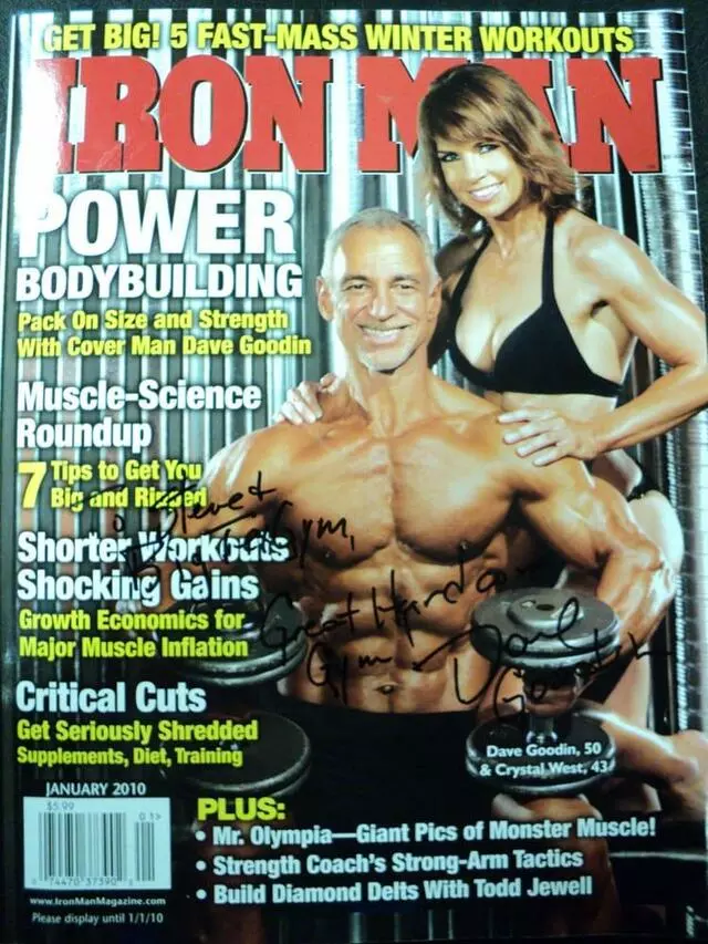 Big Tex Gym