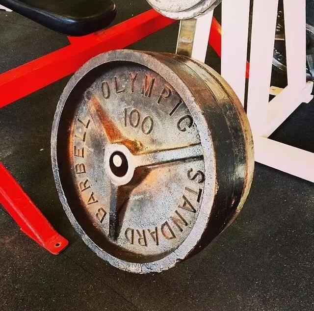 Big Tex Gym