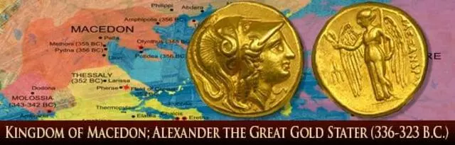 Ancient Gold Coins
