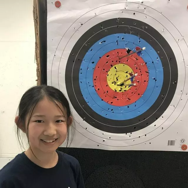 Archery Training Center