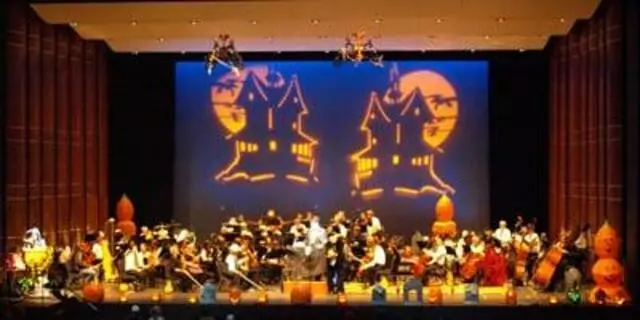 Austin Symphony Orchestra