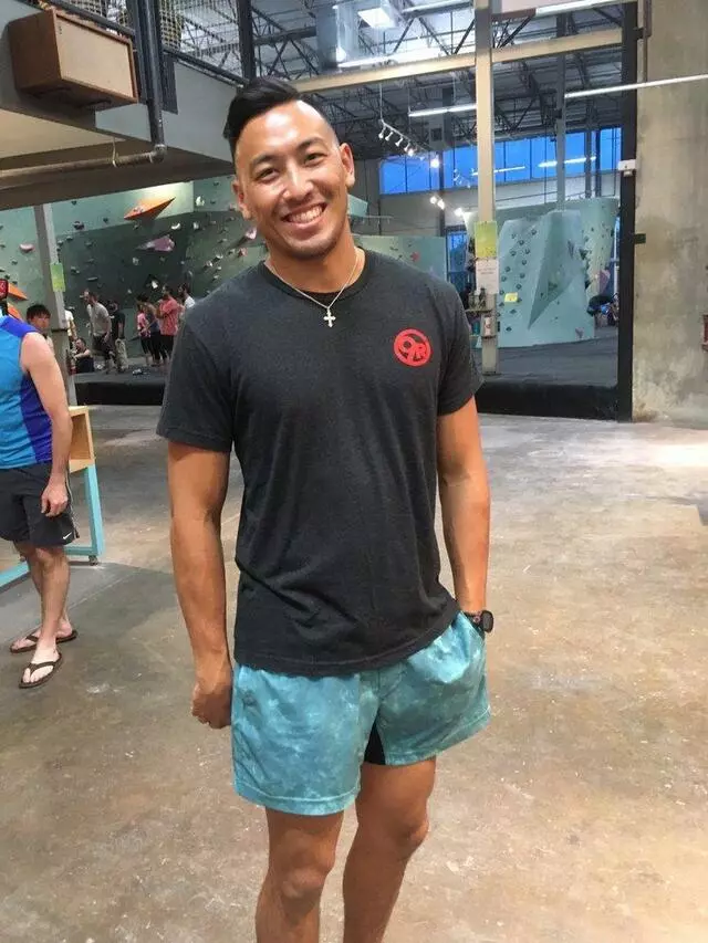 Austin Bouldering Project