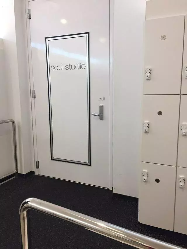 SoulCycle Domain