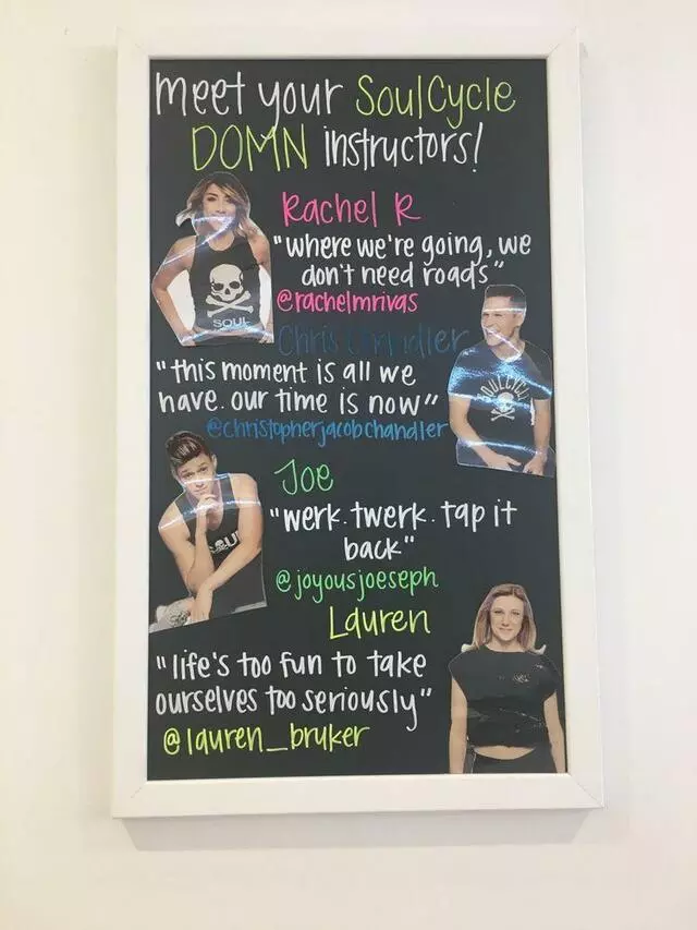 SoulCycle Domain