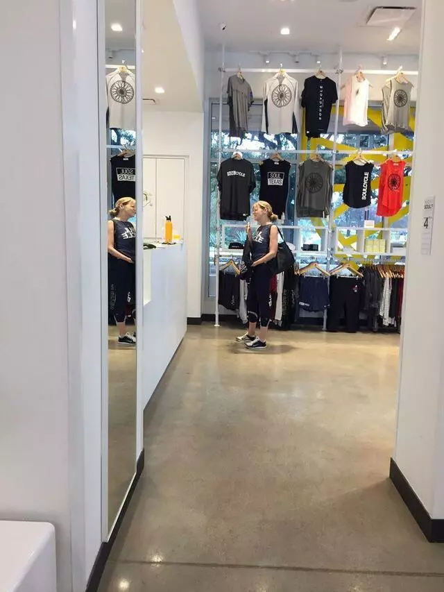 SoulCycle Domain