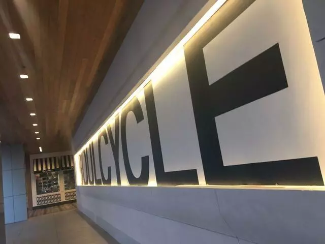 SoulCycle Domain