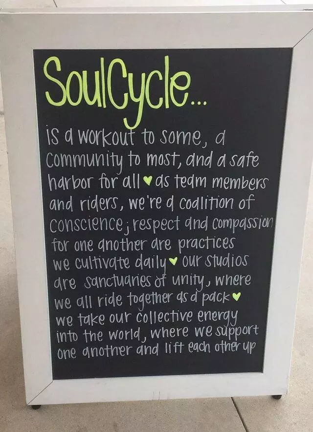 SoulCycle Domain