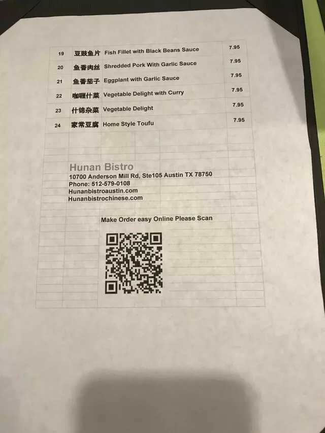Hunan Bistro