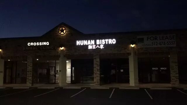 Hunan Bistro