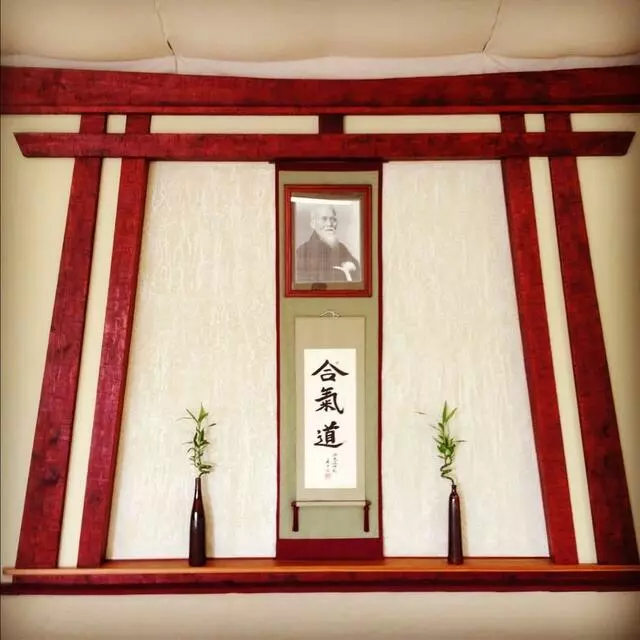 Aikido of Austin