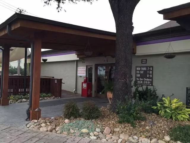 Amaya’s Taco Village