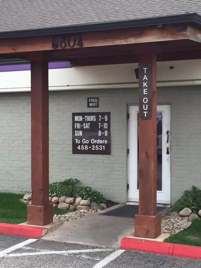 Amaya’s Taco Village
