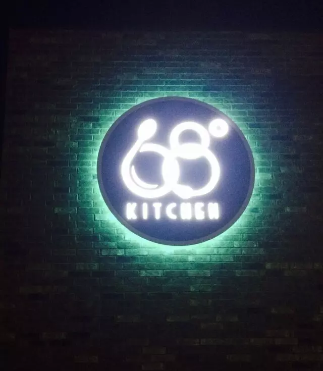 68 Degrees Kitchen