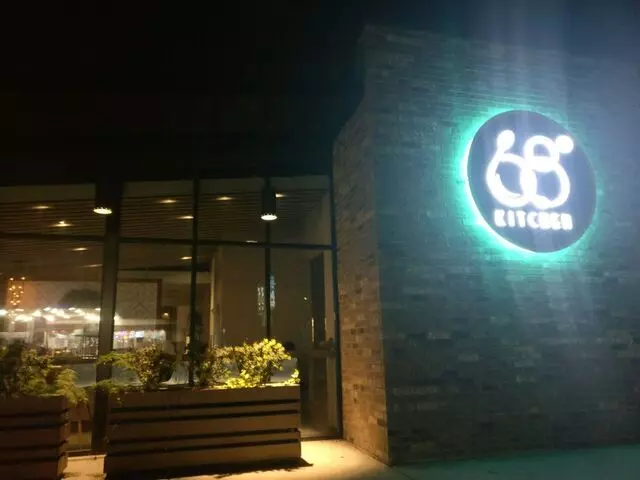 68 Degrees Kitchen