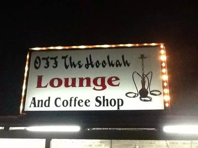 Austin Hookah Lounge