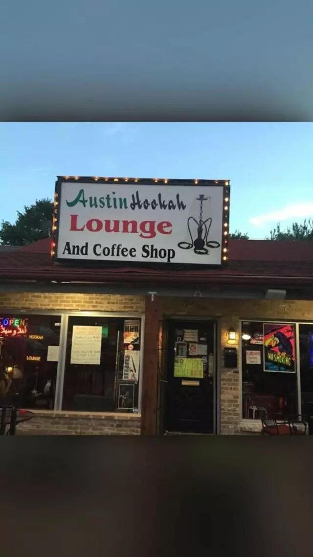 Austin Hookah Lounge