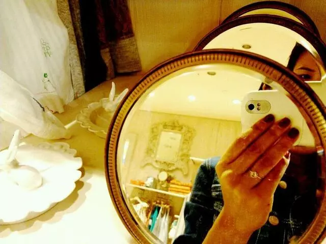 Anthropologie