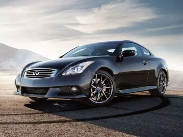 Akeem Infiniti