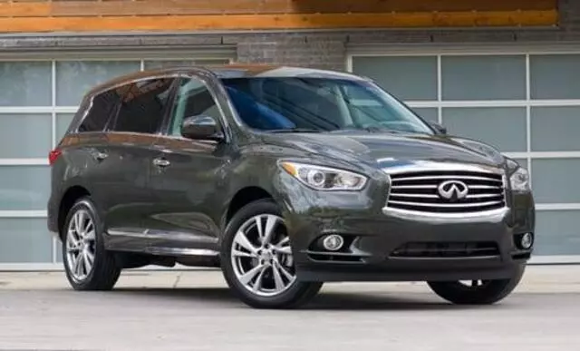 Akeem Infiniti