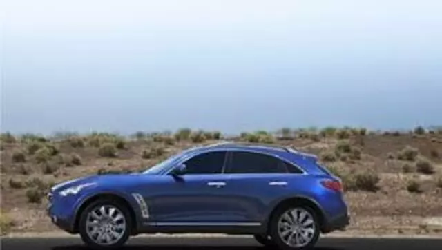 Akeem Infiniti