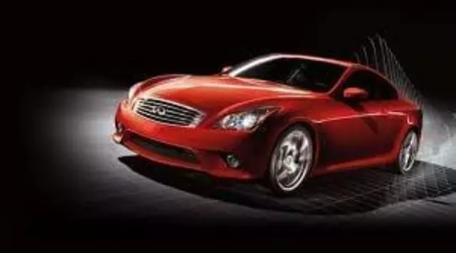 Akeem Infiniti