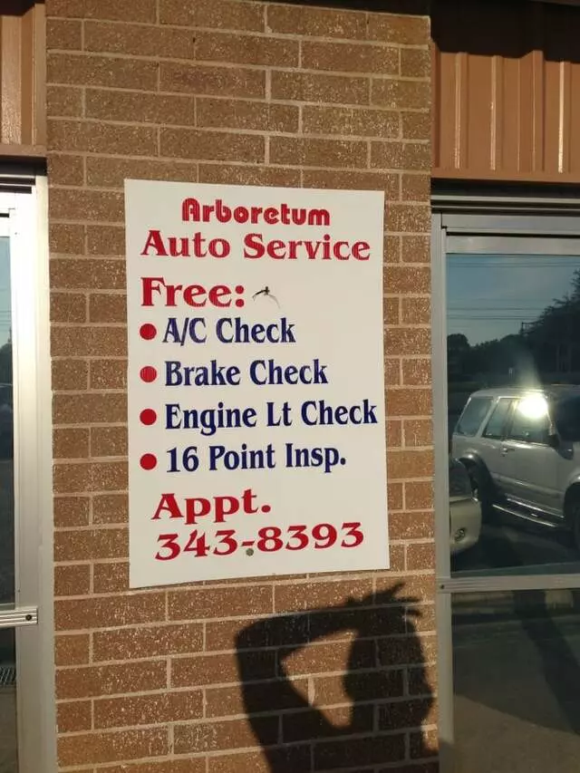 Arboretum Auto Service