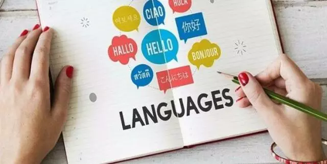 Language World