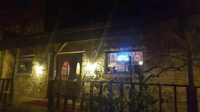 Austin Pizza Garden