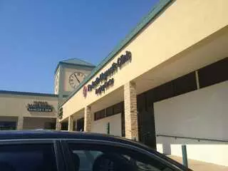 Austin Diagnostic Clinic - Imaging Center