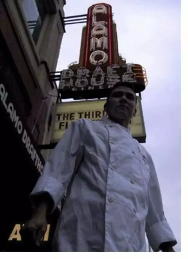 Alamo Drafthouse Cinema - The Ritz