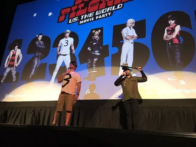 Alamo Drafthouse Cinema - The Ritz