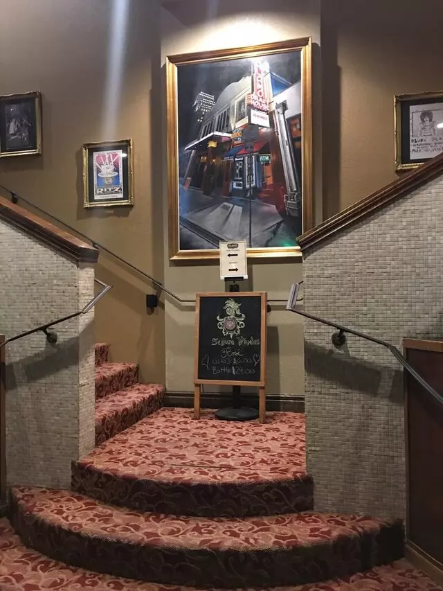 Alamo Drafthouse Cinema - The Ritz