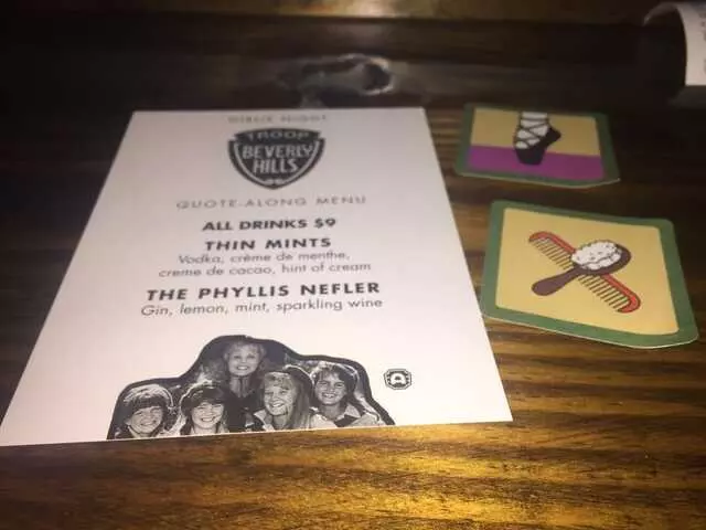 Alamo Drafthouse Cinema - The Ritz