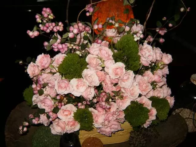 Austin Flower