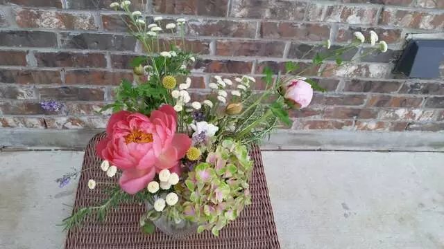 Austin Flower