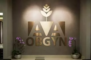 Austin Area Obstetrics, Gynecology, and Fertility