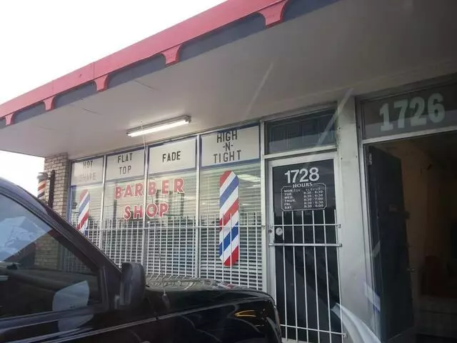 Anderson Lane Barber Shop