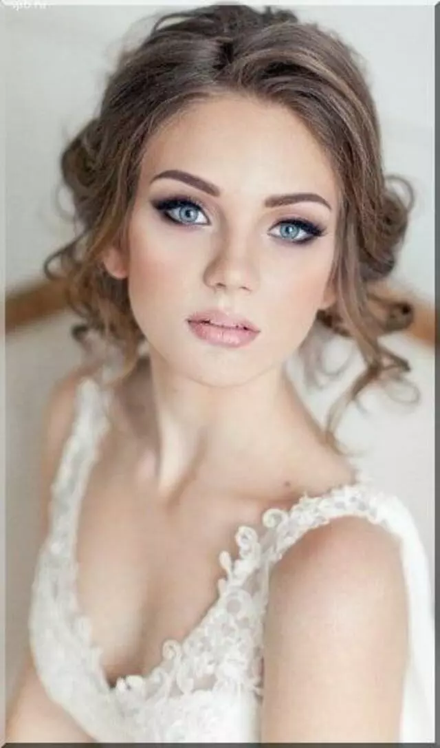 Austin Bridal Makeup