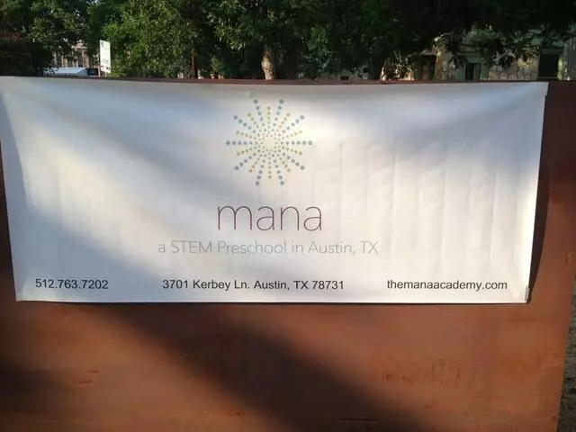 Austin STEM Academy