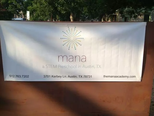 Austin STEM Academy