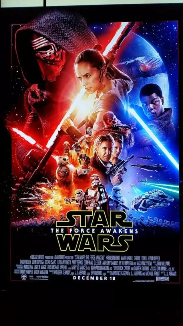 Alamo Drafthouse Cinema - Lakeline