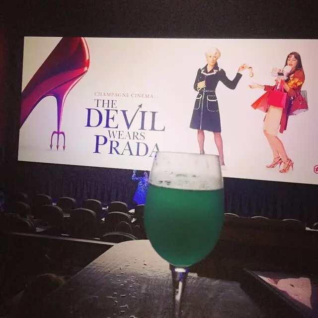 Alamo Drafthouse Cinema - Lakeline