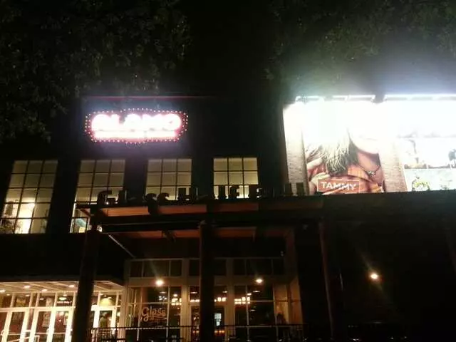 Alamo Drafthouse Cinema - Lakeline