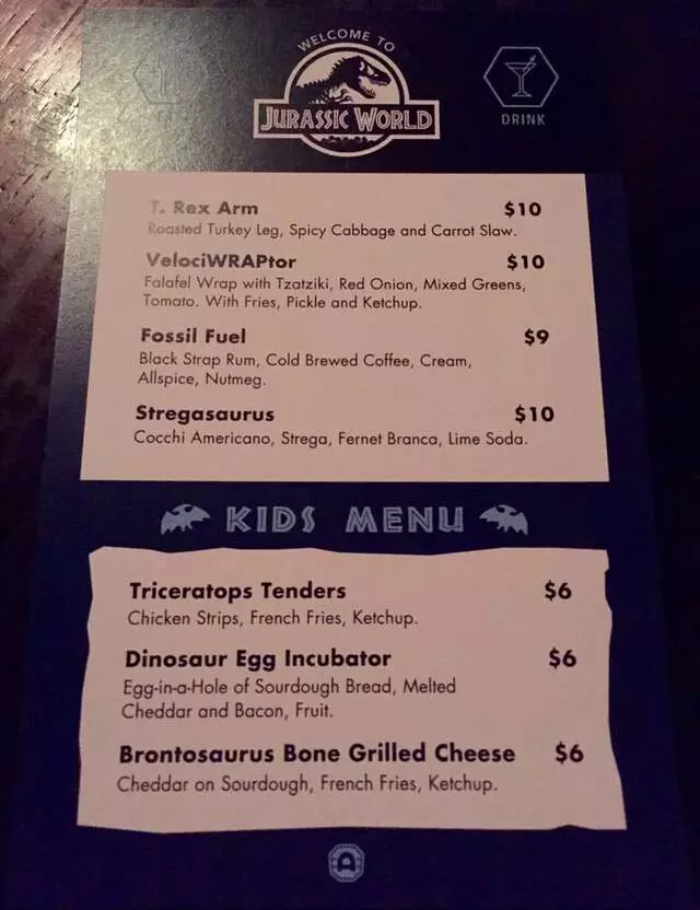 Alamo Drafthouse Cinema - Lakeline